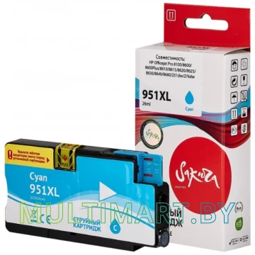 Картридж Sakura Printing SICN046AE (аналог HP 951XL Cyan) картинка 3